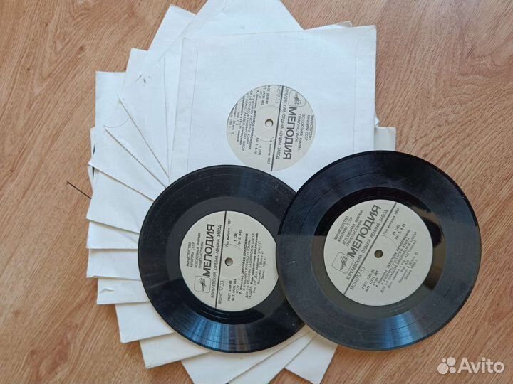 Грампластинки