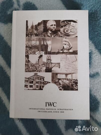 Книга часовщика