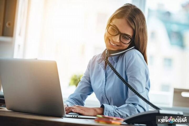 Администратор удаленно