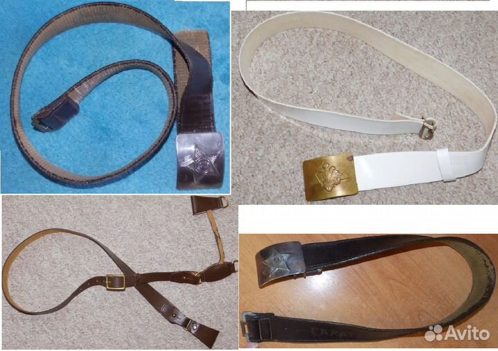 Военное Ремень Портупея кобура кабура Фляжка СССР