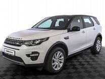 Land Rover Discovery Sport 2.0 AT, 2017, 77 153 км, с пробегом, цена 2 980 000 руб.