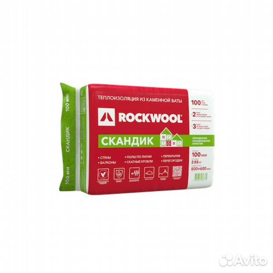 Rockwool Лайт Баттс Скандик 800х600х100 Утеплитель