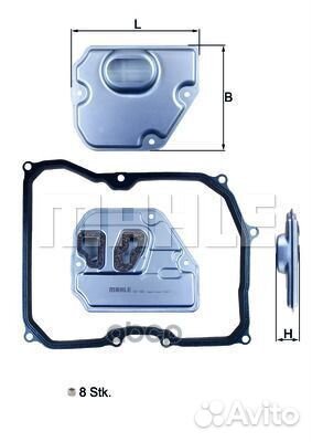 HX169KIT фильтр АКПП BMW Mini R55/56/57/58/59
