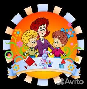 Дефектолог, логопед, подготовка к школе