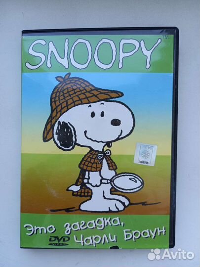 DVD диски с мультфильмами