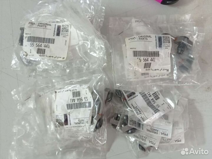 Форсунка масляная GM 55564441 комплект