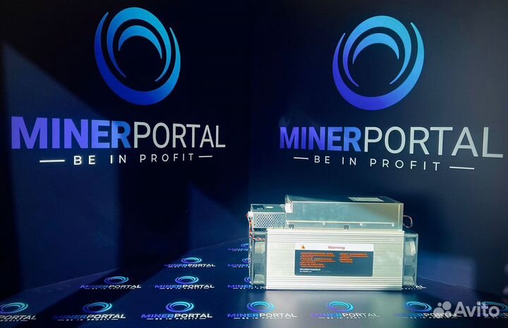 Whatsminer M50 120T