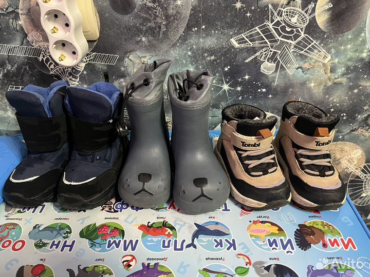 Обувь на мальчика, размер 23, 24,5, 23