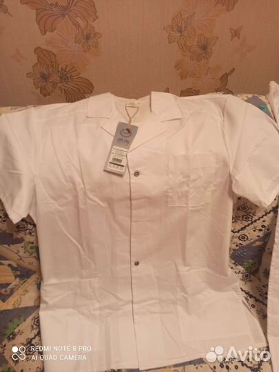 Костю медицинский мужской