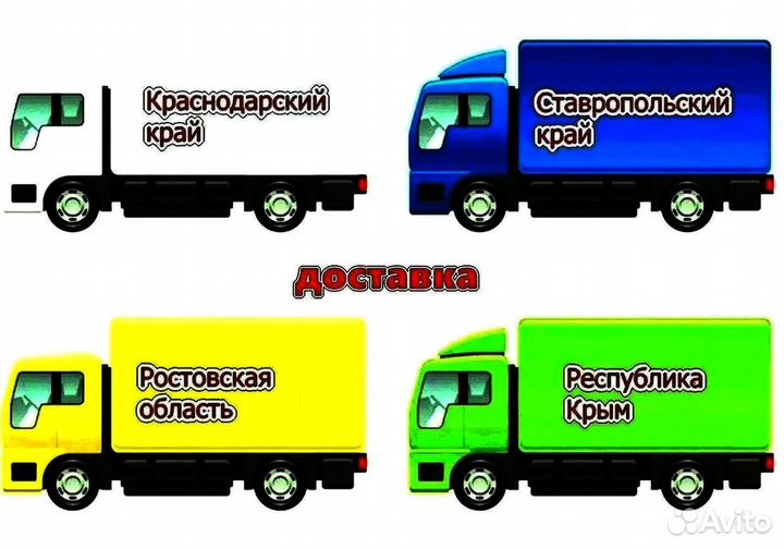 Бампер передний daewoo nexia N100 новый любой цвет