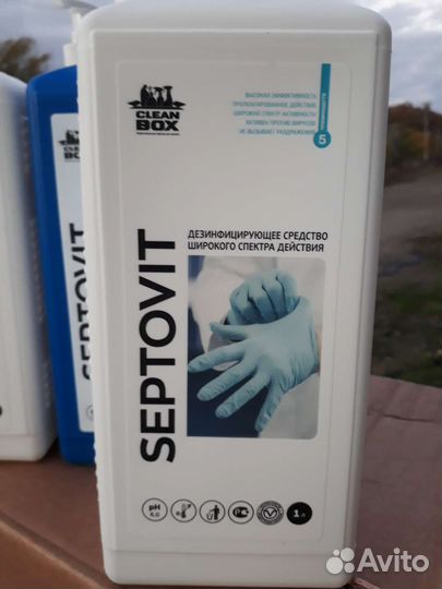 Антисептик septovit