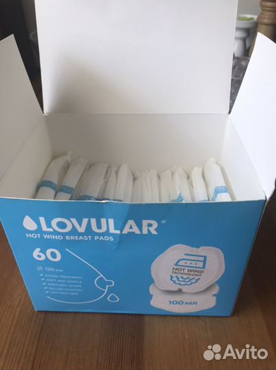 Lovular Прокладки впитывающие для бюстгалтера