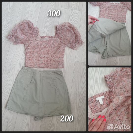 Одежда женская разная