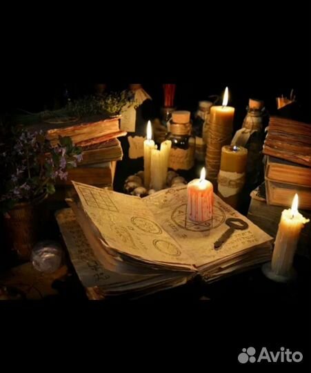 Гадание приворот сглаз порча обучение помощ