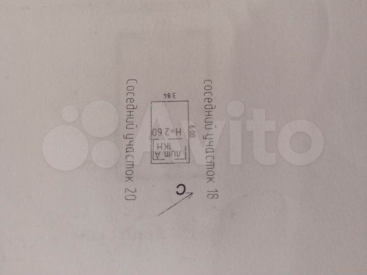 Гараж, 22 м²