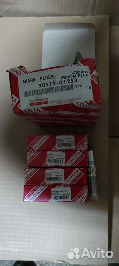 Свечи зажигания иридиевые toyota
