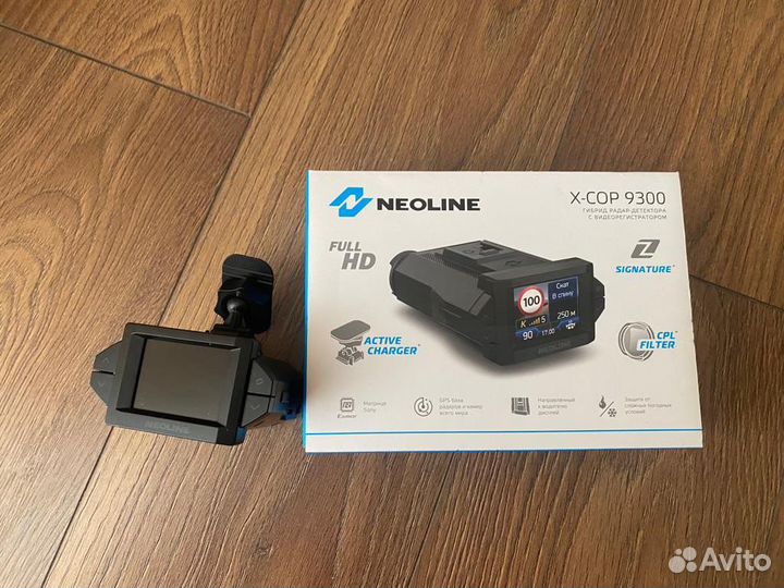 Продам регистратор- радар x-cop 9300