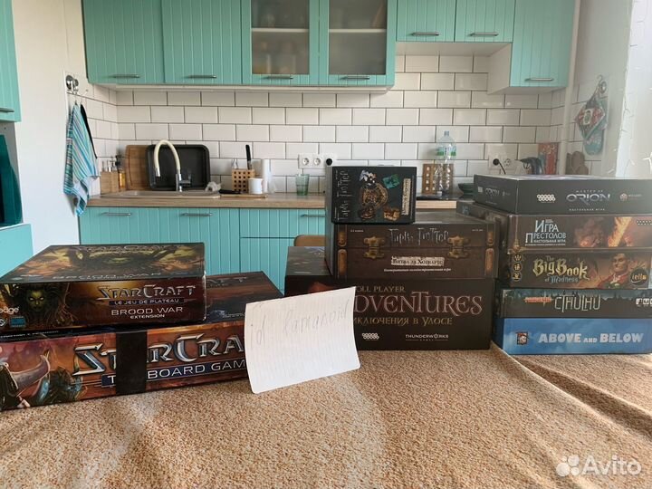 Настольные игры