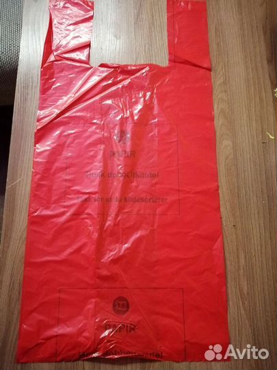 Полиэтиленовые пакеты