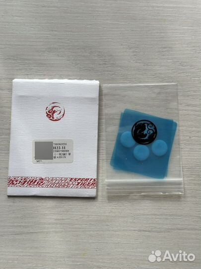 Steelseries aerox 3 wireless