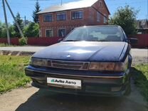 Saab 9000 3.0 AT, 1995, 136 000 км, с пробегом, цена 410 000 руб.