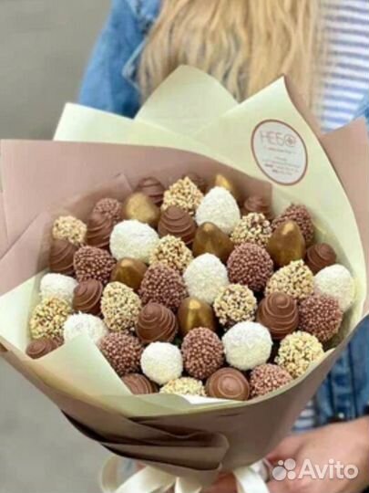 Клубника в шоколаде букеты с доставкой