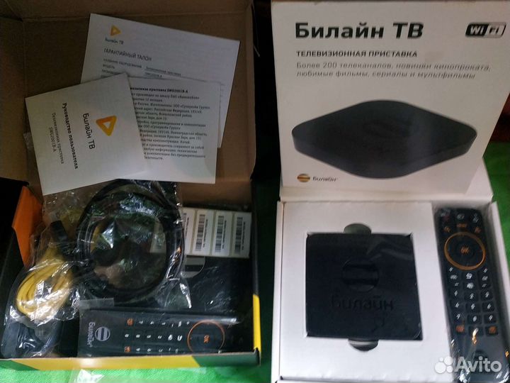 Wi-Fi андроид тв приставки