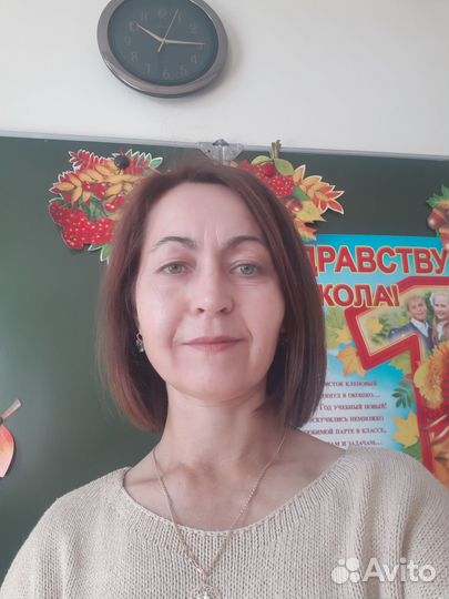 Репетитор по математике