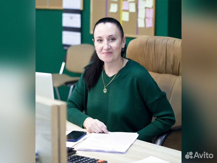 Бухгалтерские услуги Обслуживание