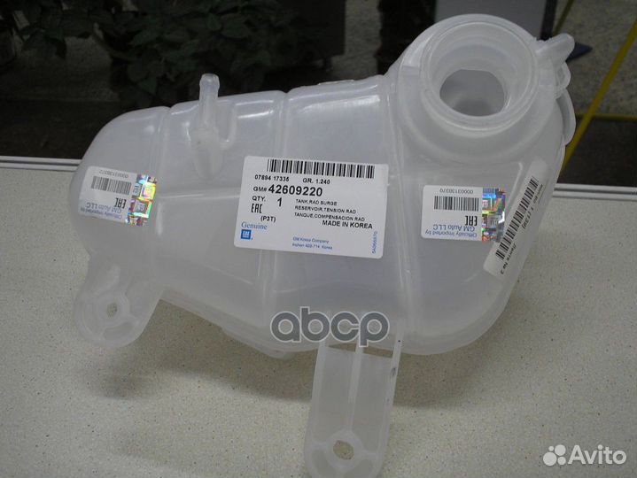 Бачок расширительный GM 42609220 42609220 gener