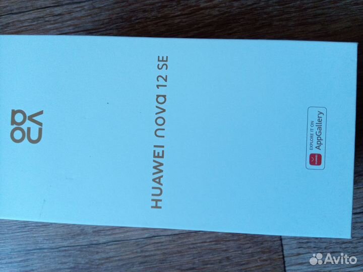 HUAWEI nova 12 SE, 8/256 ГБ