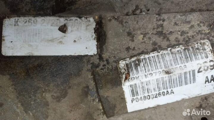 АКПП Chrysler PT Cruiser Wagon (2000-2010)