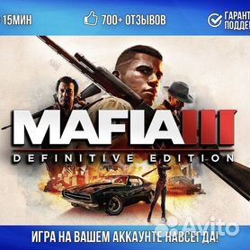 Купить Mafia 3 (Xbox One, русские субтитры) на Xbox One за 1 100 руб. в  Москве