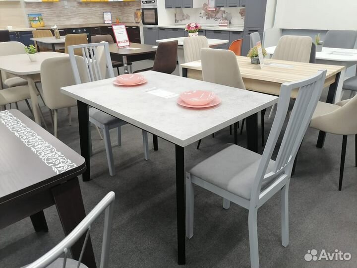 Стол обеденный