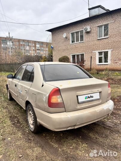 Hyundai Accent 1.5 МТ, 2006, 250 000 км