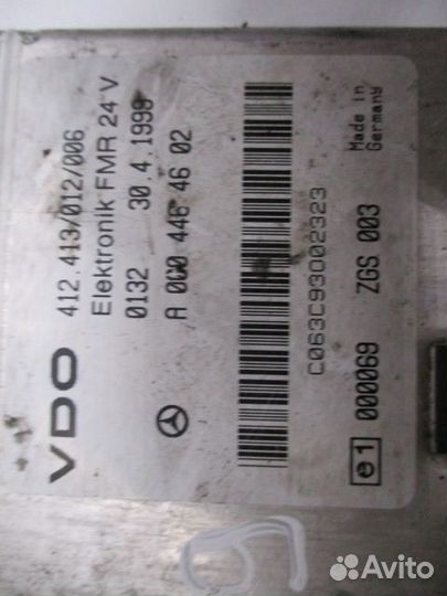 Блок управления FMR Mercedes-Benz A0004464602