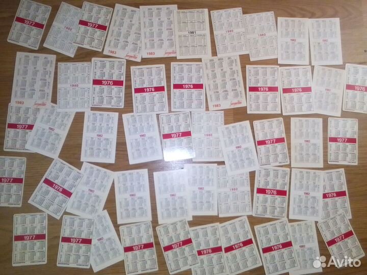 Календарики Артисты кино 50 шт