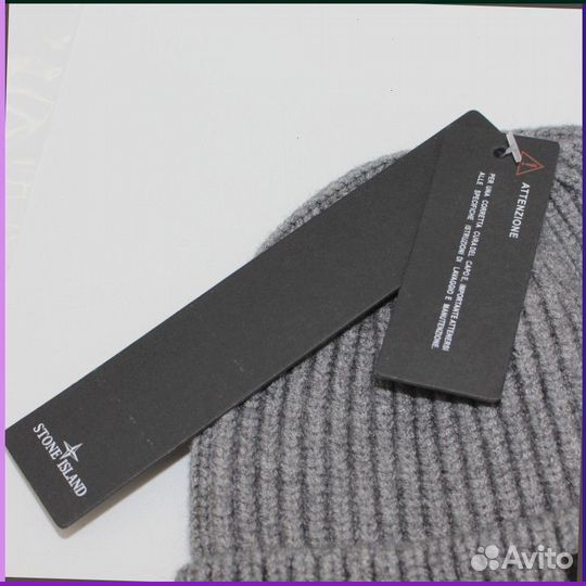 Шапка Stone Island (72342 Номер партии: )