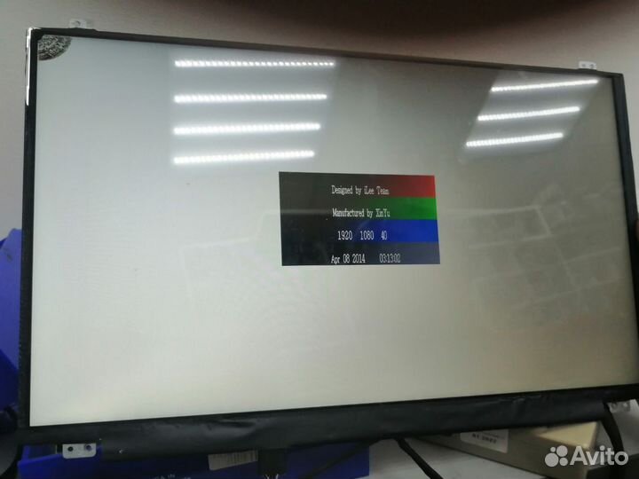 Матрица 15.6 / Slim / 30 pin / 1920x1080