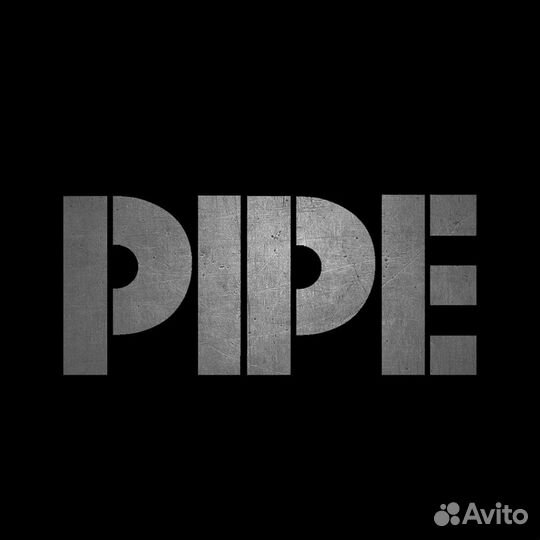 Pipe PS4 (PS5)