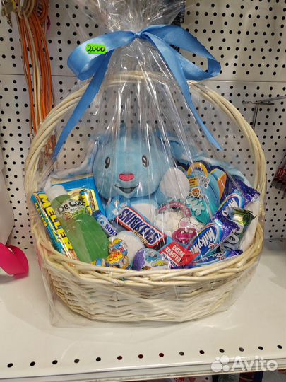 Подарочный набор