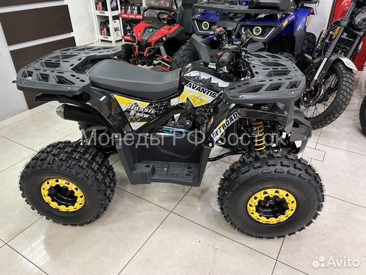 Квадроцикл ATV Classic 8 NEW