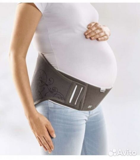 Одежда для беременных