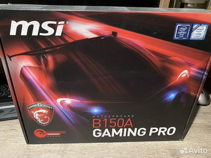 Msi B150A Gaming Pro