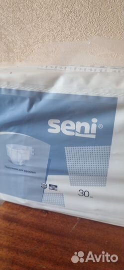 Подгузники для взрослых Сени 30 штук
