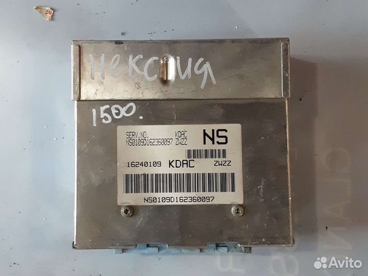Блок управления двигателем Daewoo Nexia