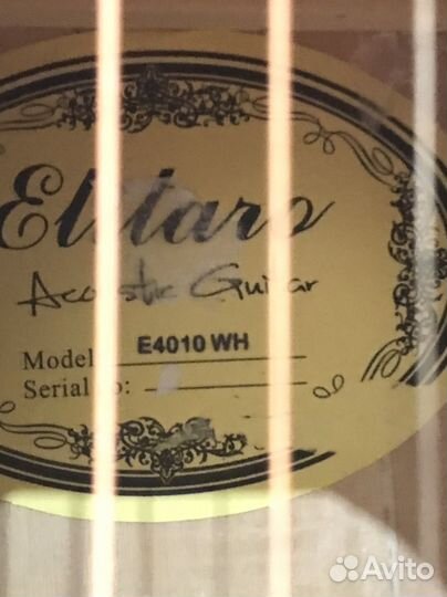Акустическая гитара Elitaro