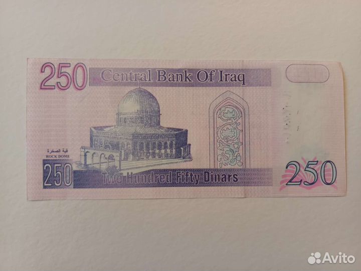 Банкноты других стран