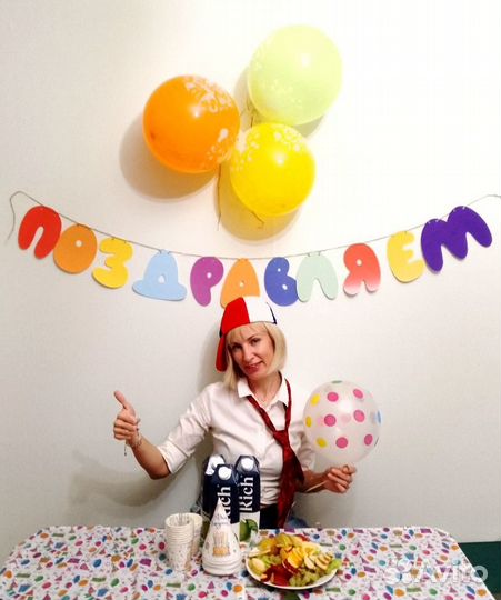 Домашний садик/Няня