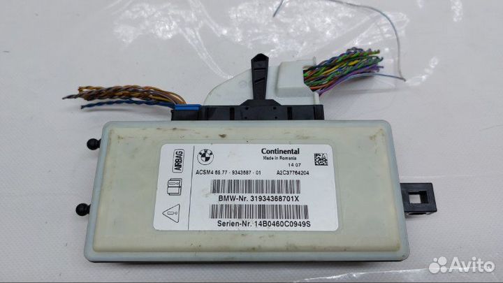 Блок управления аирбаг Bmw 5-Series F10 3.0D 2014